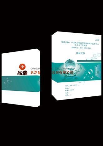 &#31435;&#21338;