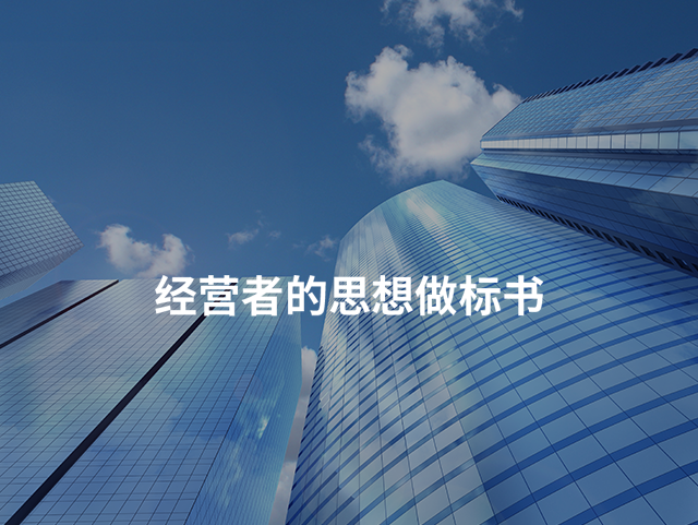 &#31435;&#21338;