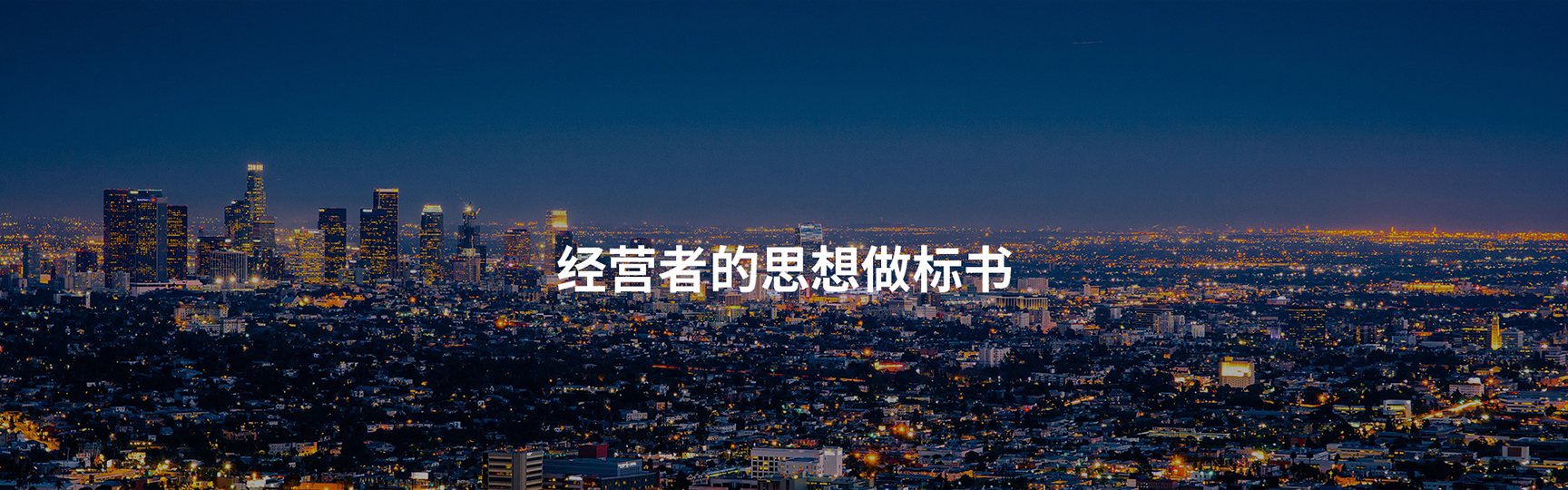 &#31435;&#21338;