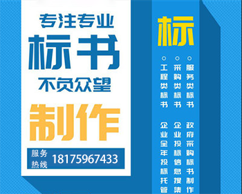 &#31435;&#21338;