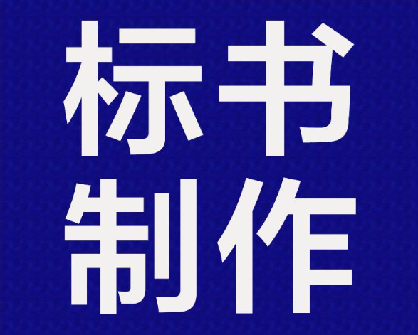 &#31435;&#21338;