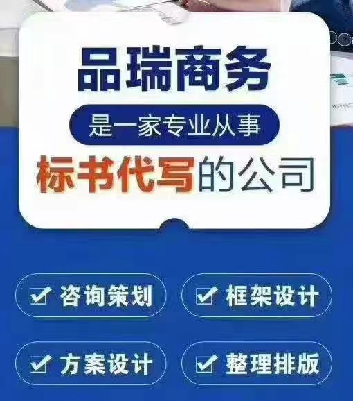 &#31435;&#21338;