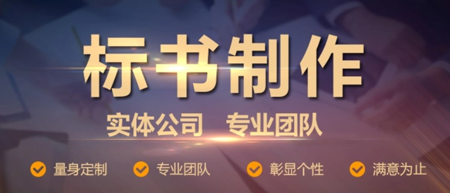 &#31435;&#21338;