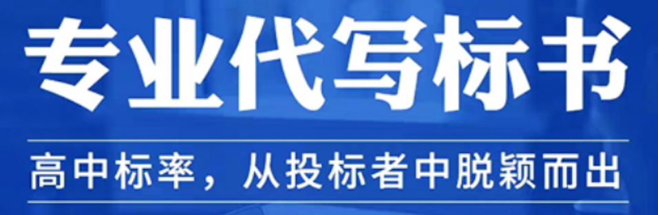 &#31435;&#21338;