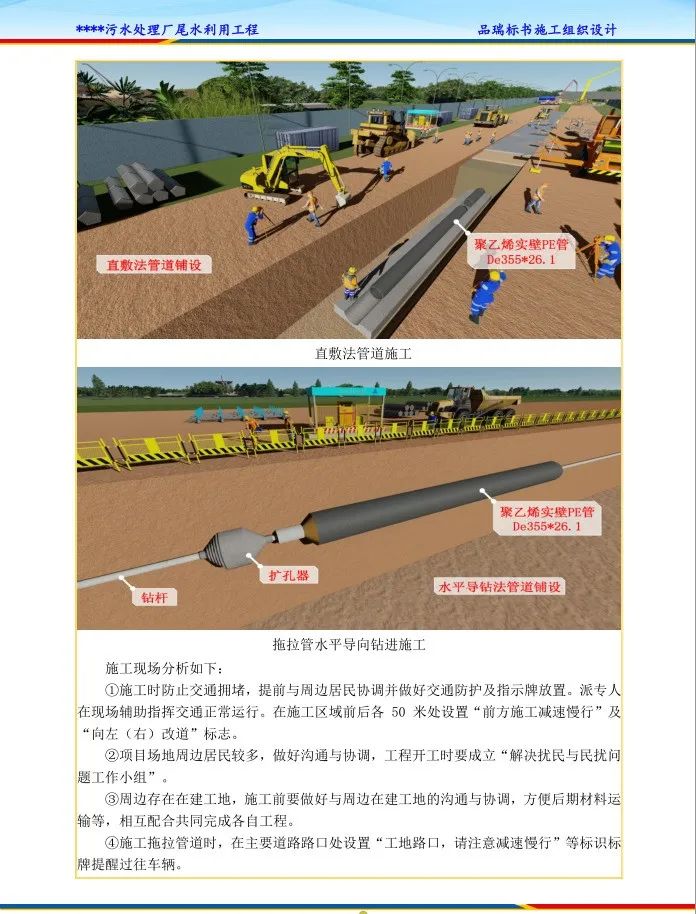 &#31435;&#21338;